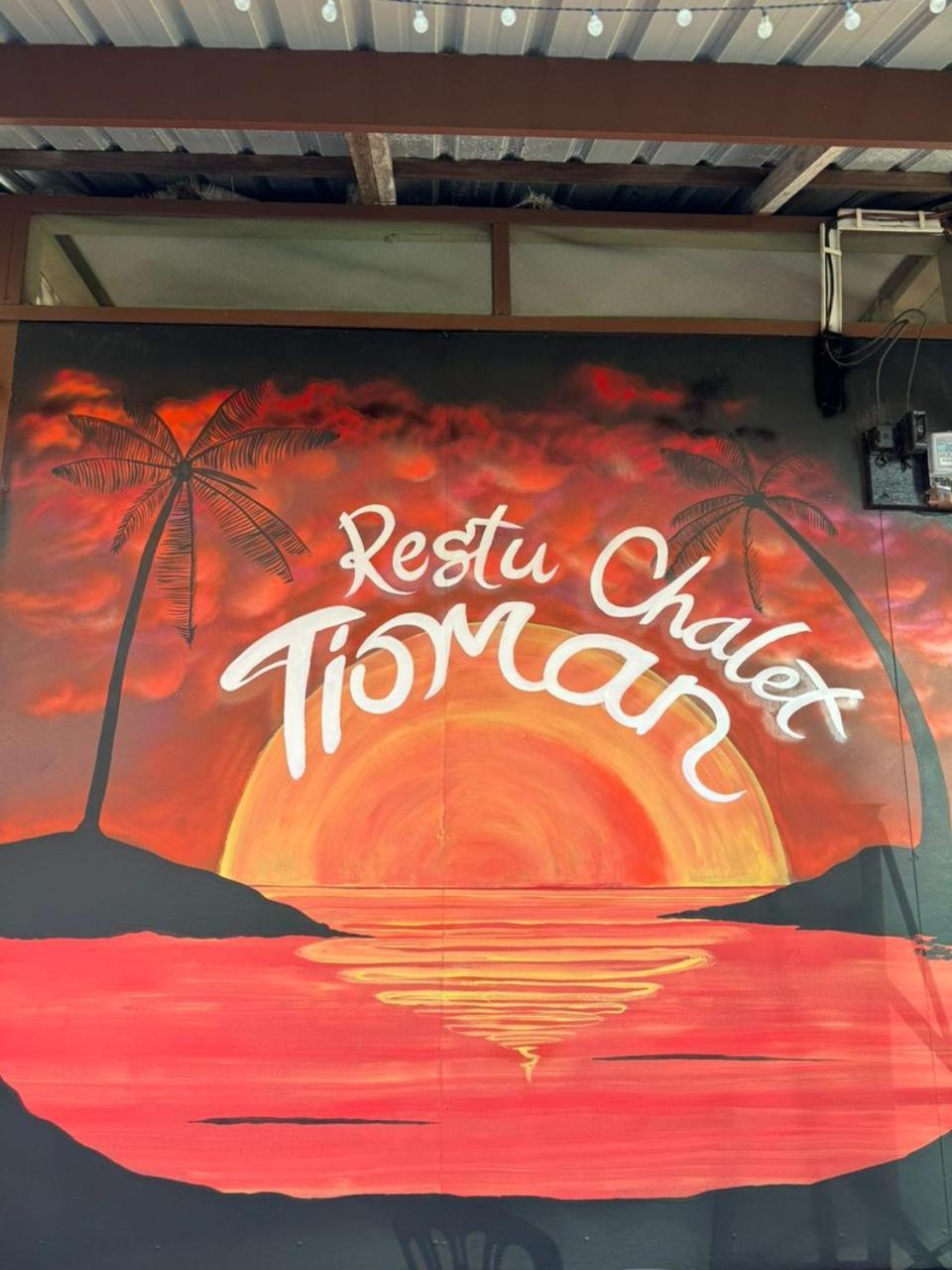 Restu Chalet Tioman Kampong Ayer Batang Εξωτερικό φωτογραφία